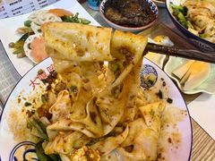 -大嘻咹biangbiang面(历史博物馆店)