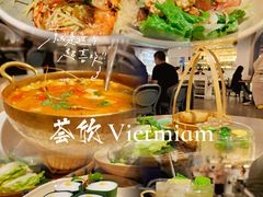 -CHINCHIN 青青·泰国料理(万象食家店)