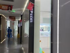 -极光口腔·矫正种植修复(锦江院区)