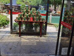 -天怡·鱼工厂(临江店)