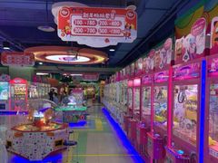 -爱玩嘉年华(成都北城天街店)