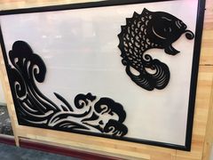 景观位-周鱼小馆石锅酸菜鱼(活力汇店)