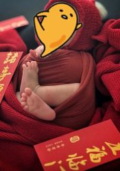点击看大图 -奕新一诺台式母婴护理中心(我格广场店)