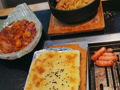 -臻牛烤肉