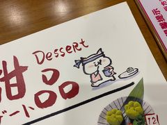 -小条食堂(筼筜天虹店)