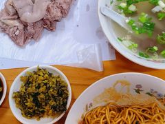 -小朱羊肉面馆(周东路)