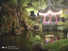 -上海虹桥宾馆味翠餐厅