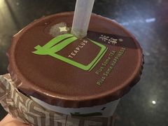 -TPLUS茶家(淮海店)