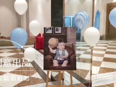 -卡比儿童蛋糕·心意定制·低脂零卡糖动物奶油FancyBALLOON(滨海店)