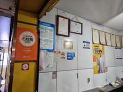 -文山荷鲜居(翠湖店)
