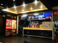 -永和大王(春日上新·阜成门店)