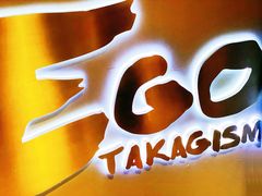 -EGO原创机械密室逃脱(朝阳大悦城2店)