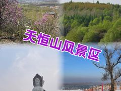 -張飛扒肉•四代传承(道外店)