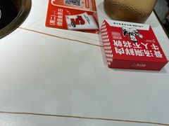 -牛人日志·鲜牛肉骨汤火锅(万科里瑧店)