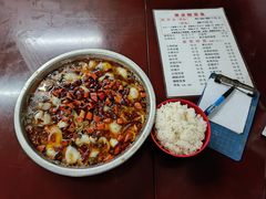 -黑皮酸菜鱼(绣花巷店)