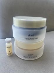 -SKIN79皮肤管理中心