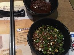 -伊人锅·魔石泡泡鱼