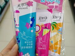 -物美超市(通州华业玫瑰店)