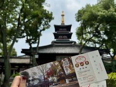 -寒山寺