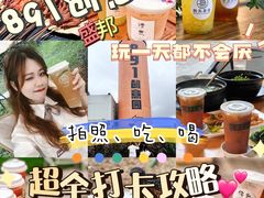 -盛邦家居建材广场