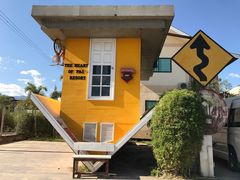 -倒立小屋