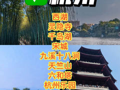 -南塘老街