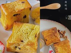 南瓜橙皮吐司-仙峰天然面包(迎宾路店)