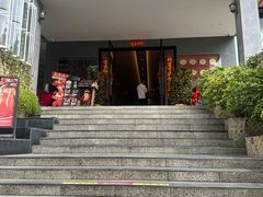 -先记烧鹅王·本地粤菜(福永店)
