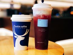 红茶拿铁-瑞幸咖啡(紫金数码园店)