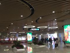 -厦门高崎国际机场-T3航站楼