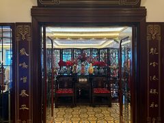 -上海和平饭店龙凤厅 Dragon Phoenix