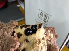 奈雪熊宝宝-奈雪的茶(湖滨银泰in77C区PRO店)