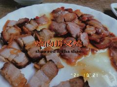 -煲煲香快餐(南京路店)