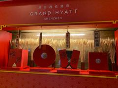 -君悦酒店·La Terrazza意合園·意式风味