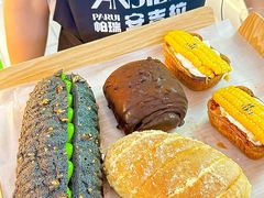 -天河客运站(地铁站)