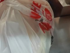 -永和大王(宜山店)