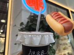 -Caidie Bakery采蝶轩(大兴店)