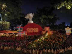 -金鸡山公园
