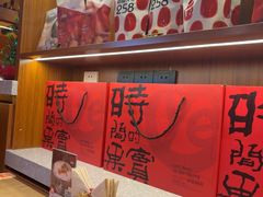 -耶里夏丽·新疆菜·28年喀什老馆(田林东路店)