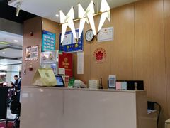 -杨翔豆皮涮牛肚(华阳城店)
