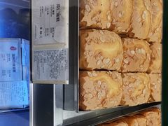 -上海哈尔滨食品厂(淮海中路店)