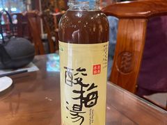酸梅汤-老兰家传统烧烤炒菜泡馍(小南门店)