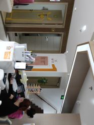-睿宝儿科·眼科·口腔(杨浦新江湾城店)