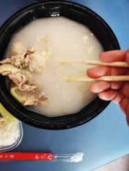 -天津市中心妇产科医院(南开院区)