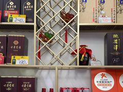 -黄牛肉馆·皖南土菜