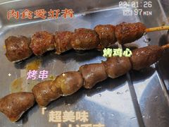 -海平馄饨(逍遥二路店)