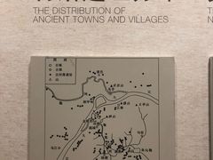 -南京市规划建设展览馆