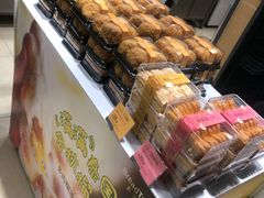 -BreadTalk面包新语·烘焙蛋糕(五羊邨店)