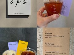 -O.P.S. CAFE