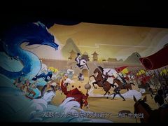 -星轶IMAX影城(桐乡吾悦广场旗舰店)